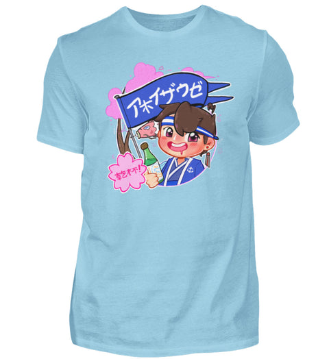 Sky Blue-674