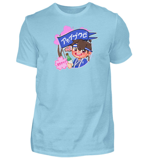 Sky Blue-674