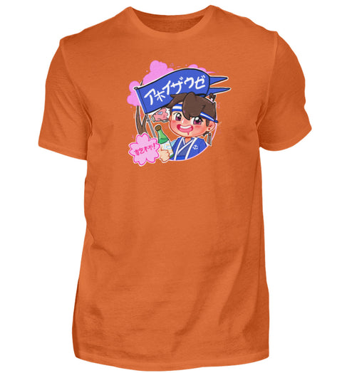 Dark Orange-2953